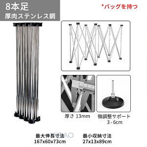 Ƒ ̂ё ܂肽 LkƑ [Nx` [Ne[u ߉\ȋr ܂肽݃X^h \[z[X Lk g\ gݗĕsv obOt ^b` ȒPݒu y 