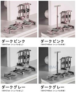 ���Ւ�� �O�b�Y �A�R�� ���Ւ�� �g���[�j���O ���Օ␳ �w�� �Ҋ֐� �؃g�� ��� �����g �_�C�G�b�g �L�_�f�^�� ���� �^�����g���[�j���O�}�V�� �g���[�j���O��� �J�r�^�� �����g�g��