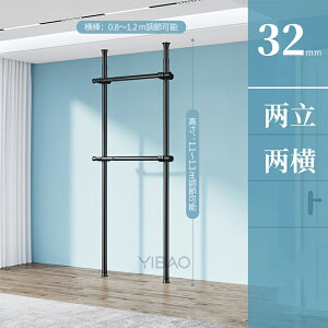 nK[bN ˂ ˂_  80-120cm X EH[NCN[[bg [ 2i  ߗގ[ c N[[bgnK[ Lk ˂莮nK[bN ˂