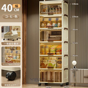 [{bNX ܂ݎ t [Lrlbg LX^[t ܂ g CzbN Rei {bNXgȒP ςݏd ȃXy[X ω׏d ܂肽݈ߑP[X