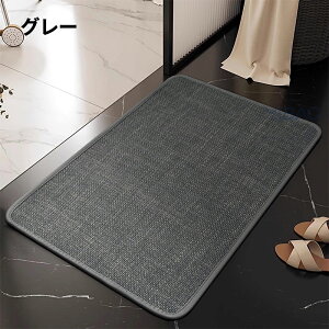 oX}bg z oX}bg VRf oX}bg  40*60 45*70 60*90cm l C}bg @}bg }bg }bg xǍD Lb`}bg ~