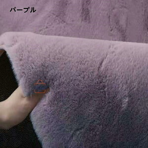 ���O�}�b�g�O�~ ����}�b�g�J�[200�y�b�g ����~�� �R�� �ᔽ�� �􂦂� �k�� ����~�� �ӂ�ӂ� �����` �t���A�}�b�g �_�炩�� ���n �V���v�� ������� �z�b�g�J�[�y�b�g�Ή� ���g�[�Ή� �t