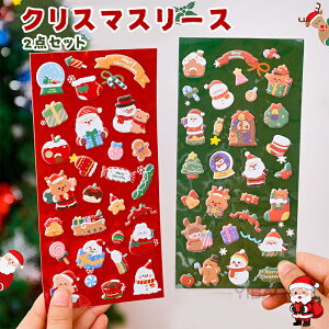 2_Zbg NX}XV[ V[  قуV[ DIYp 蒠p Lp ̎q q l fRV[ gѓdb ق   lC  NX}Xv[g