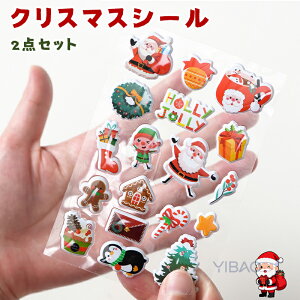 y撅30聙 500~OFFz2_Zbg NX}XV[ V[  قуV[ DIYp 蒠p Lp ̎q q l fRV[ gѓdb ق   lC 