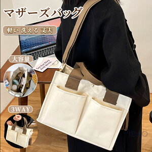 }U[YobO g[g V_[ 񂰃obO e }}obO xr[J[obO  fB[X i` Vv [ oYj yAcobO  e |Pbg ʋ 