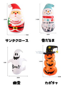 �N���X�}�X ���� �o���[�� ���� �Ⴞ��� ���� �� �r�b�O�T�C�Y �o���[�� �T���^���� ���� ���� �n���E�B������ �u�� ���� �N���X�}�X �p�[�e�B�[�O�b�Y ���O ������ �T���^�N���[�X �傫��