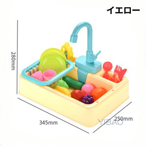 p e poX^u V C CRV[ o[hoX  CR EY  ̗Vя ֌t zp sN_pi CR Vn ybg