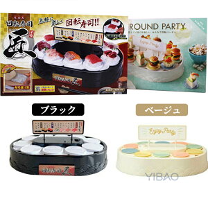 ]i  邭 i  i  dr i ƒp z[p[eB[ i[J[ Ƃłi   ߋ q ǂ NbLOgC i