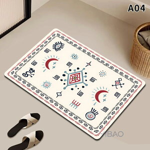 ���փ}�b�g ���O �D���Ƃ� ���� �􂦂� �I�V���� �h�A�}�b�g �]���y�}�b�g �z�� ����~�ߕt�� �E�G���J���}�b�g �����b�J���� �唻 �k�� ���� �t���[�����O �J�[�y�b�g ����h�~ ���ӂ��}�b