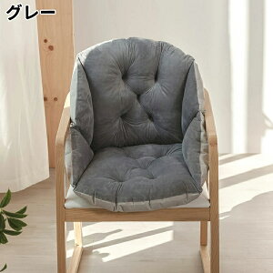 ֎qp NbV zc wNbV w NbV `FApbh ֎q  ӂӂ k  e[N ItBX ԗp g \t@[ CXpNbV V