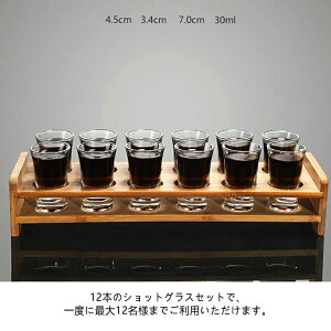 eL[ECXL z_[Zbg OXz_[t 15ml ؐ 30ml KX 12Zbg VbgOXZbg VbgOX