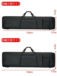 L[{[hP[X 88 61 L[{[hobO dqsAm [P[X V_[obO 61՗p X|W IbNXtH[hNX |p 񂰎 dqsAmobO