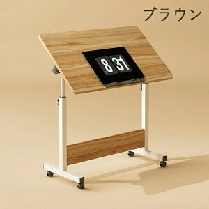 e[u 80cm px }`e[u  LX^[t ړ [ xbhe[u xbhTCh TChe[u  p\RfXN \t@e[u ȃXy[X fXN V px 