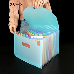 ގ[ ₷  A4  [ t@C ރP[X t@C[ ^ fXN fXN[ Lb`[ wZ vg  ۊǃP[X ۊǃt@C }`P[X }`t