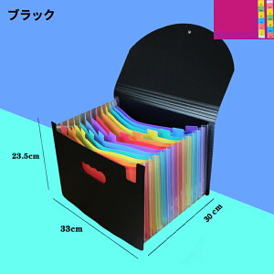 ގ[ ₷  A4  [ t@C ރP[X t@C[ ^ fXN fXN[ Lb`[ wZ vg  ۊǃP[X ۊǃt@C }`P[X }`t