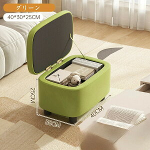 [Xc[ rt  x` Ch 40×30cm [Xc[{bNX k 킢 ֎q `FA  CX [t [tXc[ [t`FA  l炵 e C