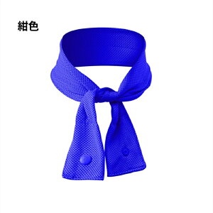 MǑ΍ObY lbNN[[ ⊴ Ђ^I N[^I ⊴}XN 2Zbg  MǑ΍ ObY p ^IUVJbg Ăh~ }t[^I ₦^I l L