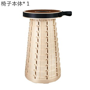 �y���[�I�撅30������聙 300�~OFF�z�܂肽���݈֎q �A�E�g�h�A �R���p�N�g �L�k�X�c�[�� �������� �܂��݃X�c�[�� �܂肽���݃`�F�A �X�c�[�� �A�E�g�h�A�`�F�A �L�����v�֎q �A�E�g�h�A