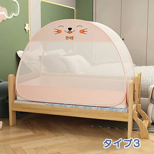 ᒠ t xbhp eg ^b` xr[xbh Ԃ ^b`ᒠ  XL[glbg h~ ݒuȒP  J  SLu Jf΍ 悯 Q _uhA