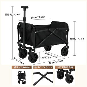 AEghAS Lv S Lv J[g e ܂肽 ω׏d150kg AEghA J[g  y 4 ^^C RpNg Lv J[g L[S [ o[xL