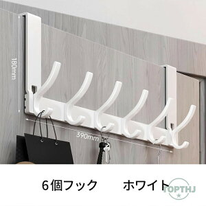 �h�A�|�� �t�b�N ���O���\ ���ցE�Q���p ���[�t�b�N �������ڃR�[�g�|���������[�X�q�|���m���|���ȃX�y�[�X/���ʏ�/�I�t�B�X�p �� �h�A�t�b�N �h�A �t�b�N �J�o�� �� �� �R�[�g�n���K