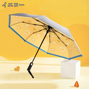 JP ^b` ̉āAȂIȋlCJP^ P SՌ JpP Ռ99% ܂ݎP UVJbg 傫 fB[X Y RpNg JP 傫