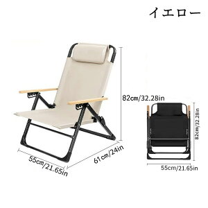 AEghA `FA y ֎q ܂肽 W[pi AEghA ω׏d120kg `FA[ Lv`FA W[`FA y RpNg 3F BBQ \ Lvpi ^ CX 