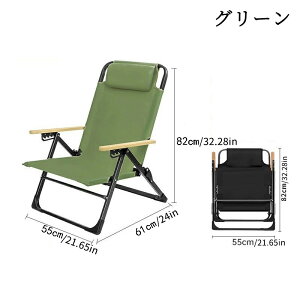 AEghA `FA y ֎q ܂肽 W[pi AEghA ω׏d120kg `FA[ Lv`FA W[`FA y RpNg 3F BBQ \ Lvpi ^ CX 