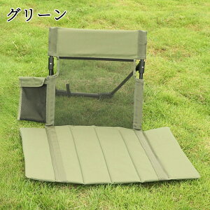 ܂肽݈֎q wt NbVt yʃRpNg AEghA`FA \Lv tFX ԉΑ ^ѕ֗ [ܕt  O Cxg W[ NCjO L