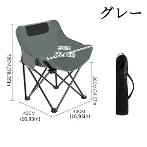 ܂肽݈֎q AEghA RpNg y AEghA`FA ^ ܂肽݃`FA ֎q `FA [ Lvpi ܂肽 s O O tFX Lv o[xL[ ^