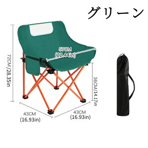 ܂肽݈֎q AEghA RpNg y AEghA`FA ^ ܂肽݃`FA ֎q `FA [ Lvpi ܂肽 s O O tFX Lv o[xL[ ^