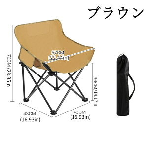 ܂肽݈֎q AEghA RpNg y AEghA`FA ^ ܂肽݃`FA ֎q `FA [ Lvpi ܂肽 s O O tFX Lv o[xL[ ^