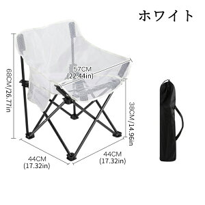 ܂肽݈֎q AEghA RpNg y AEghA`FA ^ ܂肽݃`FA ֎q `FA [ Lvpi ܂肽 s O O tFX Lv o[xL[ ^