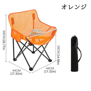 ܂肽݈֎q AEghA RpNg y AEghA`FA ^ ܂肽݃`FA ֎q `FA [ Lvpi ܂肽 s O O tFX Lv o[xL[ ^