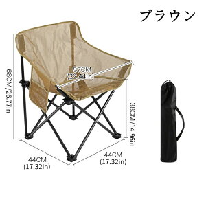 ܂肽݈֎q AEghA RpNg y AEghA`FA ^ ܂肽݃`FA ֎q `FA [ Lvpi ܂肽 s O O tFX Lv o[xL[ ^