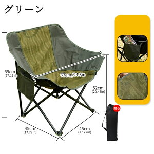 ܂肽݈֎q AEghA RpNg y AEghA`FA ^ ܂肽݃`FA ֎q `FA [ Lvpi ܂肽 s O O tFX Lv o[xL[ ^