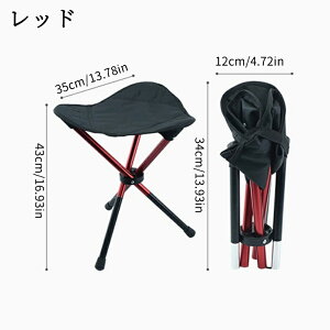 ܂肽݈֎q Lv`FA y ω׏d150kg gю RpNg[ AEghA sNjbN ނ X|[cϐ ȈՐ܂ A~r ^x` nCLO K[fjO  C 