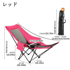 AEghA`FA Lv֎q y ܂肽݈֎q RpNg  Ђ| Yf| ʋC ~ \t@ EgCg tBbg`FA `FA[ BBQ W[g [