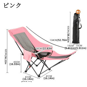 AEghA`FA Lv֎q y ܂肽݈֎q RpNg  Ђ| Yf| ʋC ~ \t@ EgCg tBbg`FA `FA[ BBQ W[g [