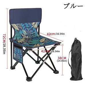 AEghA`FA AEghA `FA ֎q ܂肽 ω׏d150kg Lv CX Lvpi y 傫 q l RpNg h  A~ [ܕt BBQ Ƒs Lv 