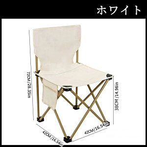 AEghA`FA AEghA `FA ֎q ܂肽 ω׏d150kg Lv CX Lvpi y 傫 q l RpNg h  A~ [ܕt BBQ Ƒs Lv 