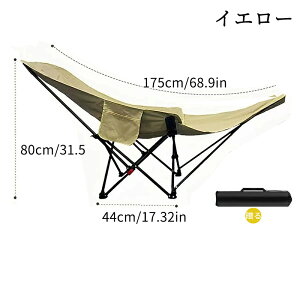 AEghA`FA Lv֎q y ܂肽݈֎q RpNg  Ђ| Yf| 150kgω׏d ʋC ~ \t@ EgCg tBbg`FA `FA[ BBQ W