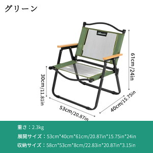 |[^u`FA ܂肽݃`FA AEghA`FA Lv`FA yʃ`FA RpNg`FA r[``FA o[xL[֎q ω׏d`FA AEghApƋ Op`FA ܂