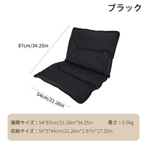 AEghA`FA ܂肽݈֎q RpNg`FA `FANbV AEghA֎q SnK OpNbV RpNg֎q ܂݈֎q wt OEɍœKI 