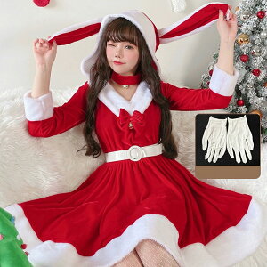 NX}X RXvߑ NX}XhX fB[X T^RX  e hX tAhX xgt RXvߑ NX}X RX`[ Merry Christmas 5_Zbg