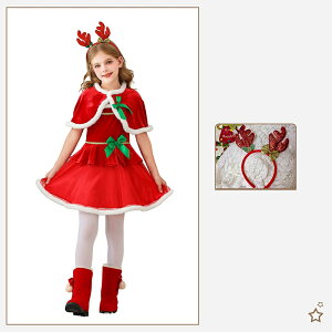 RX`[ LbY NX}X RXv̎q bh O[ L~\[hX s[X ӂӂ {t P[v qp    d Christmas Xmas Cxg nEB