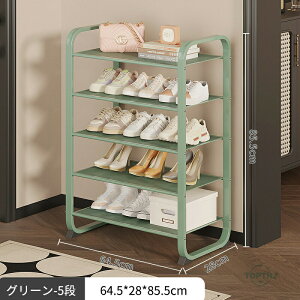 �ȈՃV���[�Y���b�N4�i�X���� �C �ȃX�y�[�X ���� ���ʔ� �V���[�Y�{�b�N�X �V���[�Y�P�[�X �C�� ���� �I�V���� ���[ ���� ��l��炵 ���^ �z���C�g �u���b�N �X�j�[�J�[ �u�[�c �T���_�� 