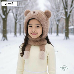 Xq LbY qp j̎q ̎q }XN lbNEH[}[̌^ FfUC  킢 ~ hh g ӂӂ ₦\h ΍  a NX}X v[g A