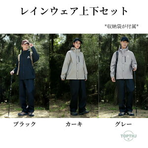 CEFA ㉺Zbg Jbp Y fB[X CR[g vdl @\ CX[c ] St  h Xgb` CpcEWPbg JH JCEFA 