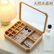 ジュエリーボックス アクセサリーケース 天然木 木製 小物入れ 収納 おしゃれ かわいい 北欧雑貨 ふた付…